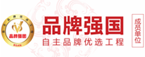 濟南恒印包裝制品有限公司