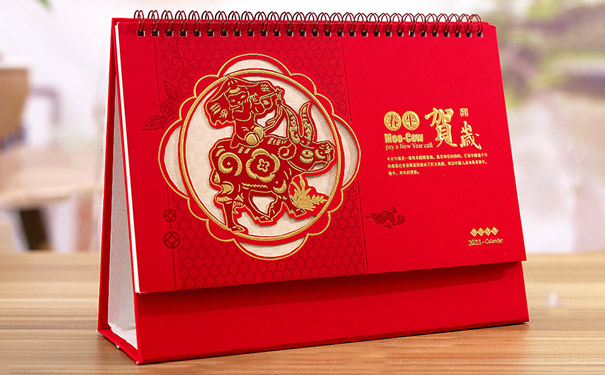 臺(tái)歷設(shè)計(jì)_臺(tái)歷定制廠(chǎng)家_恒印包裝