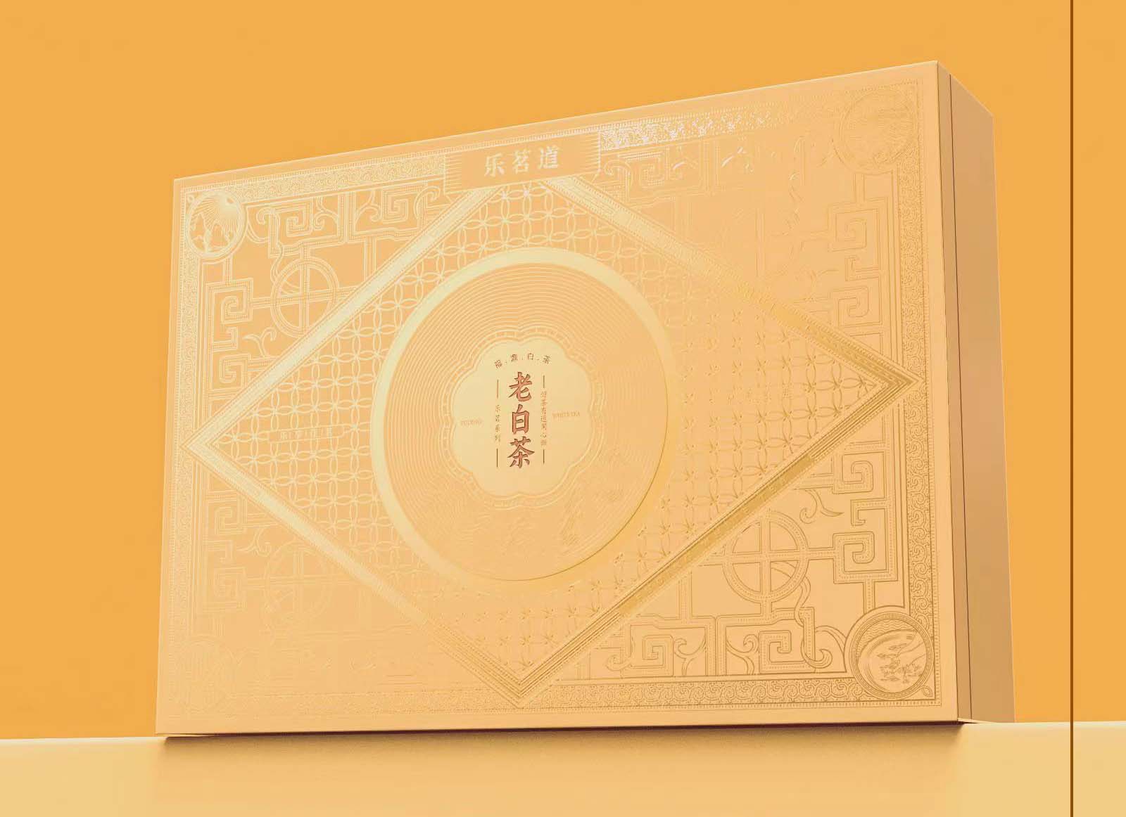在禮品包裝盒定制時怎樣打好實樣？