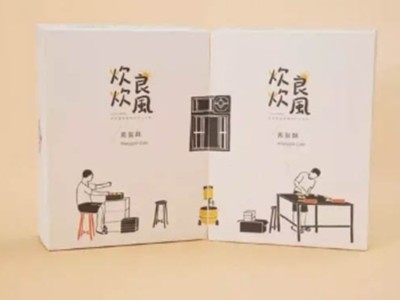 食品禮盒包裝設計都這么精致了，你的包裝也該改變了